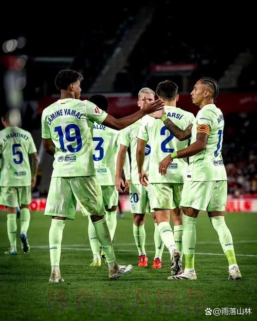 西甲-皇马2-0毕尔巴鄂 罗德里戈双响米利唐复出