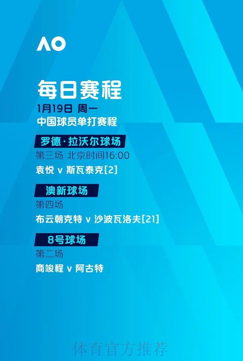 最新世界杯滚球官方网址入口解析 最新世界杯滚球官方网址入口解析